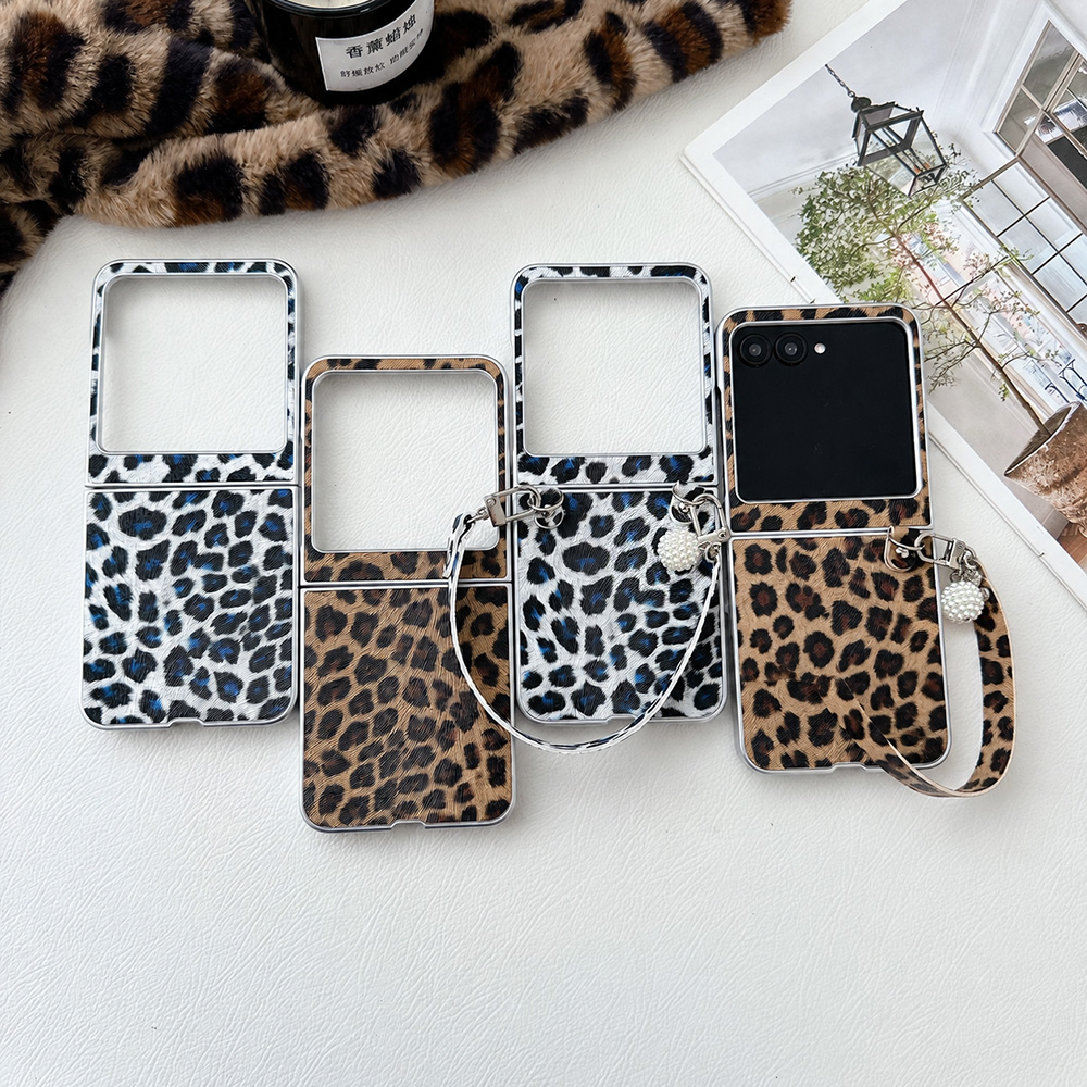 Luxury Lifestyle Men - Leopard Print Folding Flip Phone Case