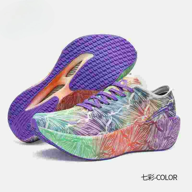 Luxury Lifestyle Brands - Luxury Brand Walking Jogging Shoes For