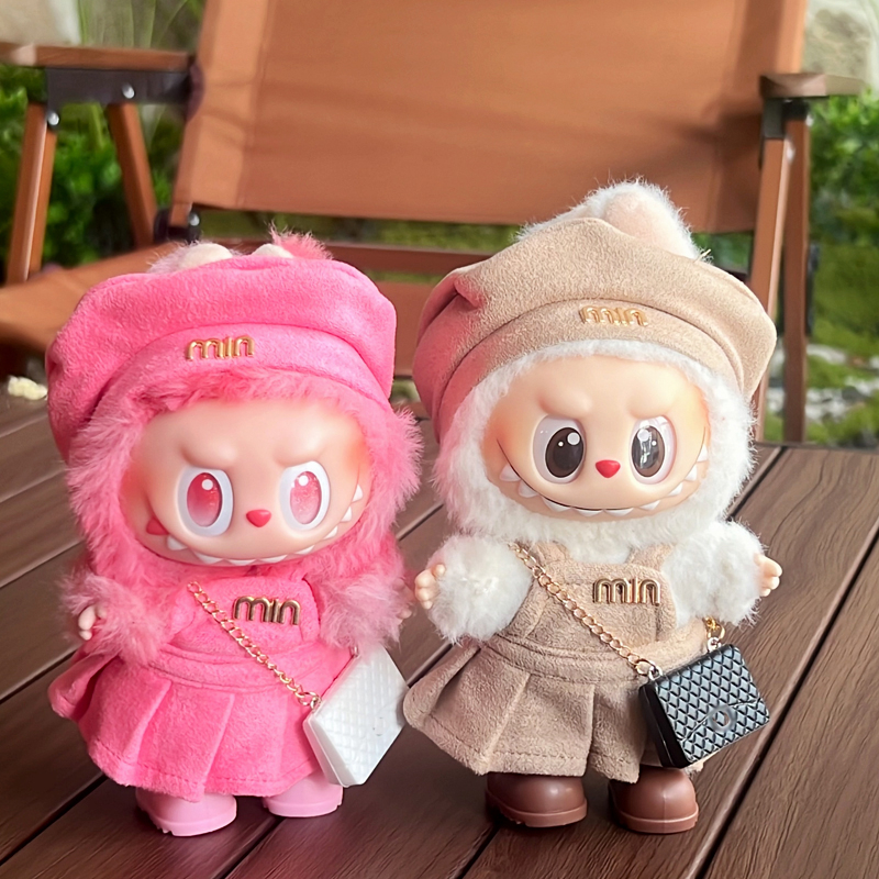 15 17cm For Labubu Doll Outfit - Luxury Lifestyle Hoodie review and price