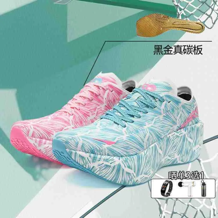 Luxury Brand Walking Jogging S - Luxury Lifestyle Brands review and price