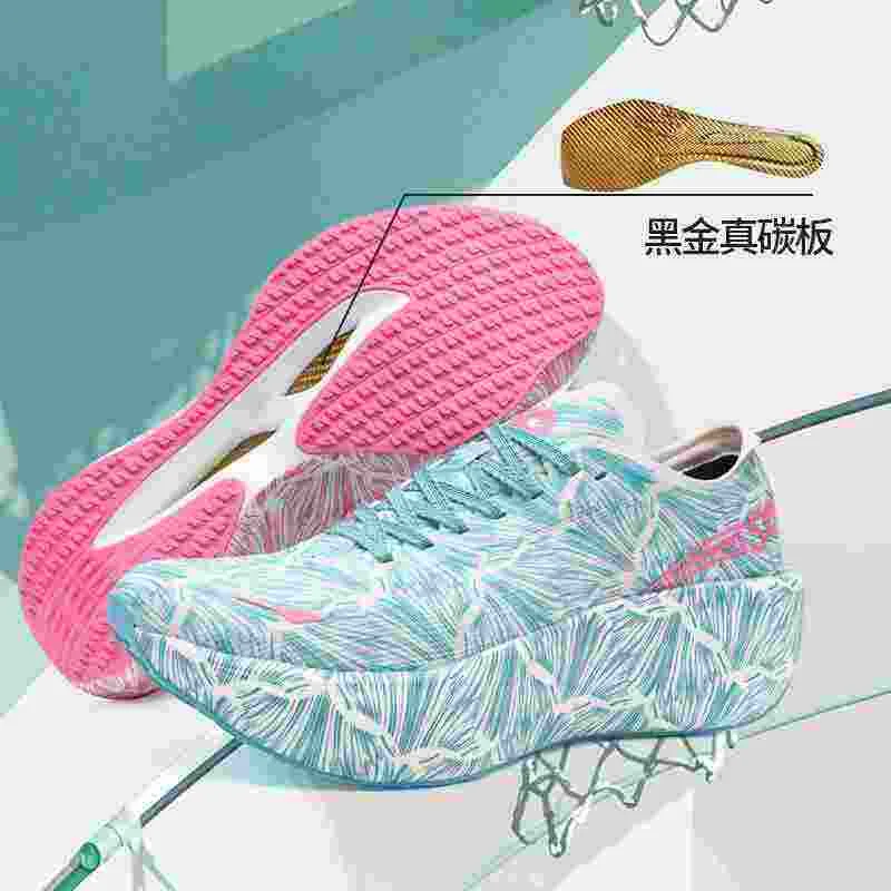 Luxury Brand Walking Jogging S - Luxury Lifestyle Brands review and price