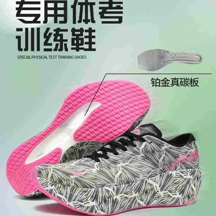 Luxury Brand Walking Jogging S - Luxury Lifestyle Brands review and price