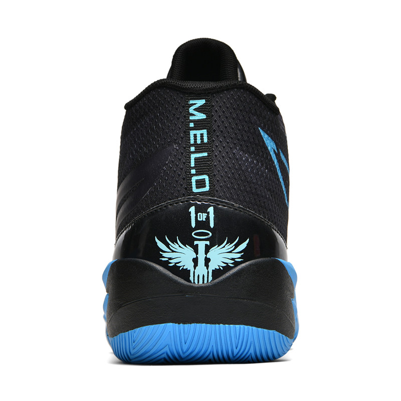 2026 New Basketball Shoe Men W - Luxury Lifestyle Brands review and price