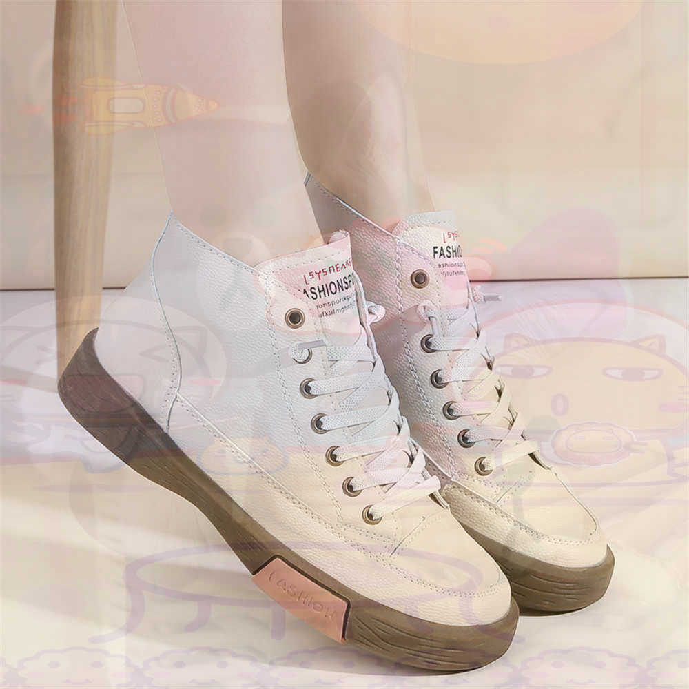 High Top Hi Cut Offers Skatebo - Luxury Lifestyle Lounge review and price
