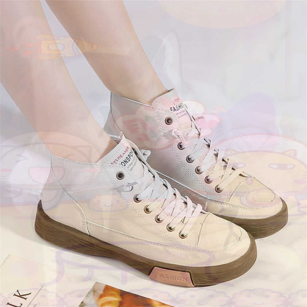 High Top Hi Cut Offers Skatebo - Luxury Lifestyle Lounge review and price