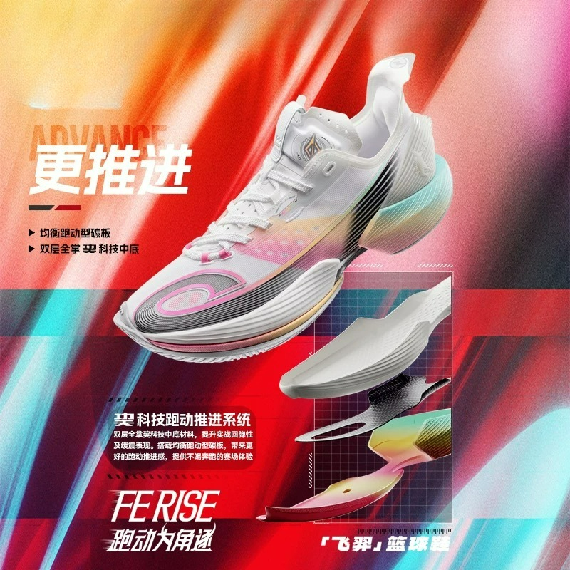 Luxury Brand Mens Basketball T - Luxury Lifestyle Brands review and price