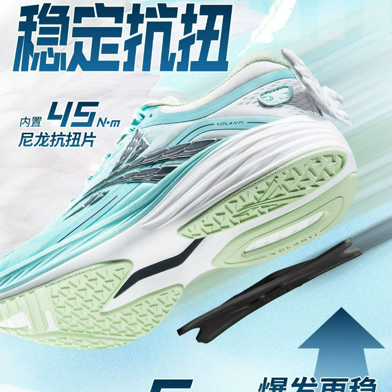 Luxury Brand Running Trainers  - Luxury Lifestyle Brands review and price